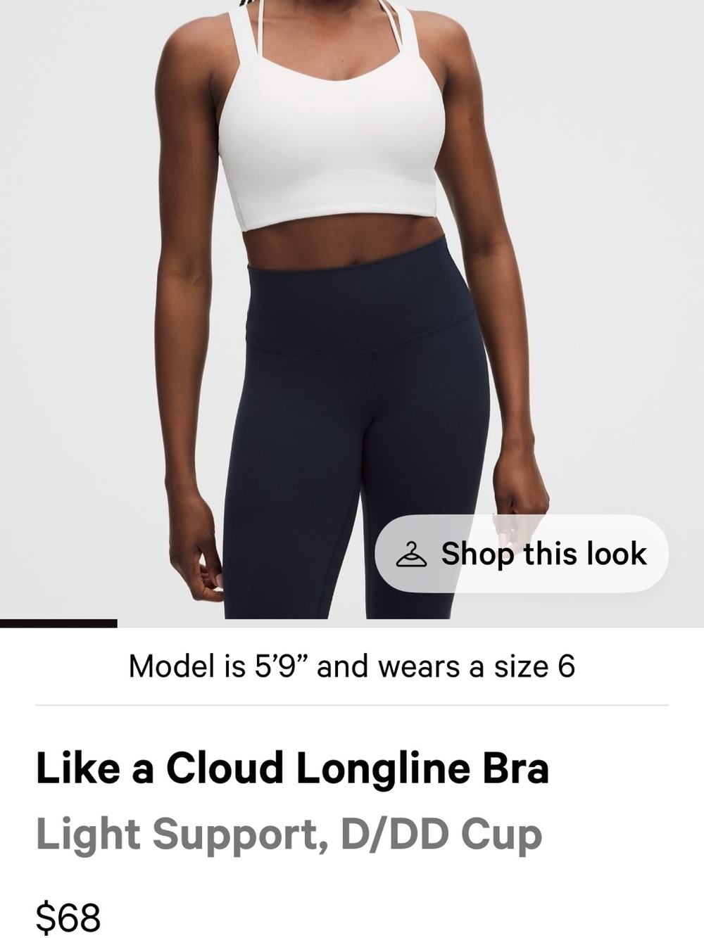 lululemon athletica White Strappy Seamless Sports - Picture 3 of 3